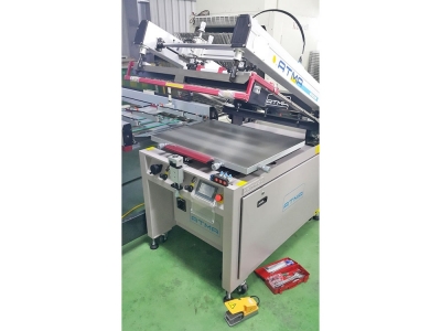 斜臂式平面網版印刷機-ATMA